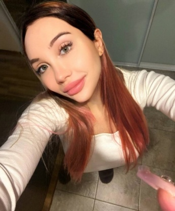 Женя